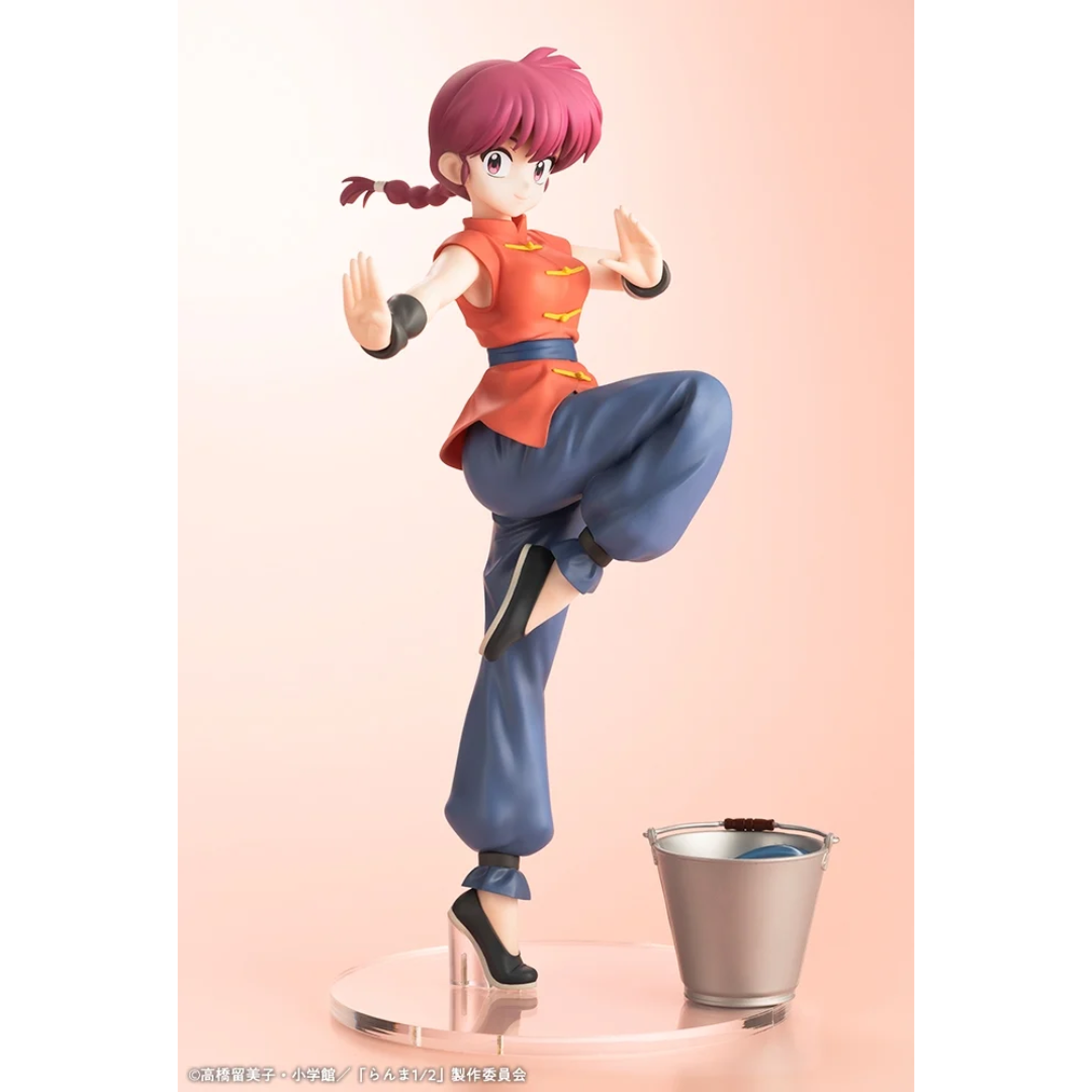 Ranma 1/2 - Kotobukiya 1/7 Complete Figure - Ranma [PRE-ORDER] (RELEASE FEB26)
