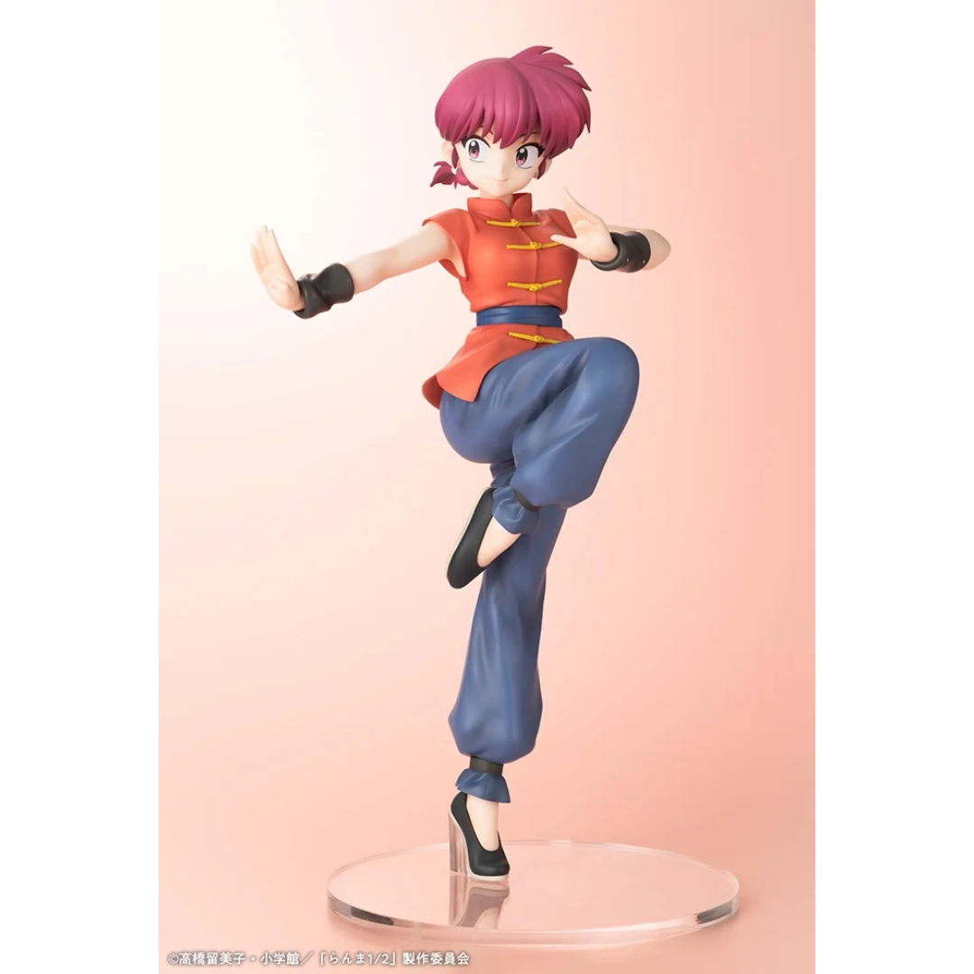 Ranma 1/2 - Kotobukiya 1/7 Complete Figure - Ranma [PRE-ORDER] (RELEASE FEB26)