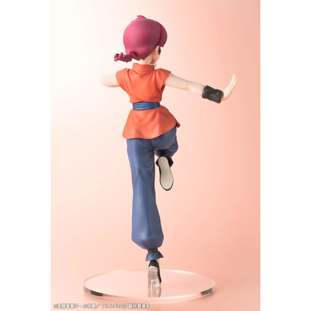 Ranma 1/2 - Kotobukiya 1/7 Complete Figure - Ranma [PRE-ORDER] (RELEASE FEB26)