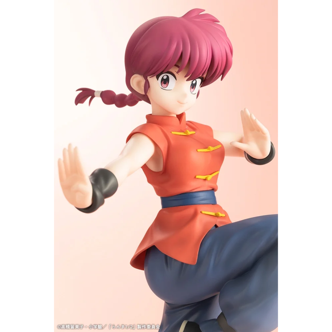 Ranma 1/2 - Kotobukiya 1/7 Complete Figure - Ranma [PRE-ORDER] (RELEASE FEB26)