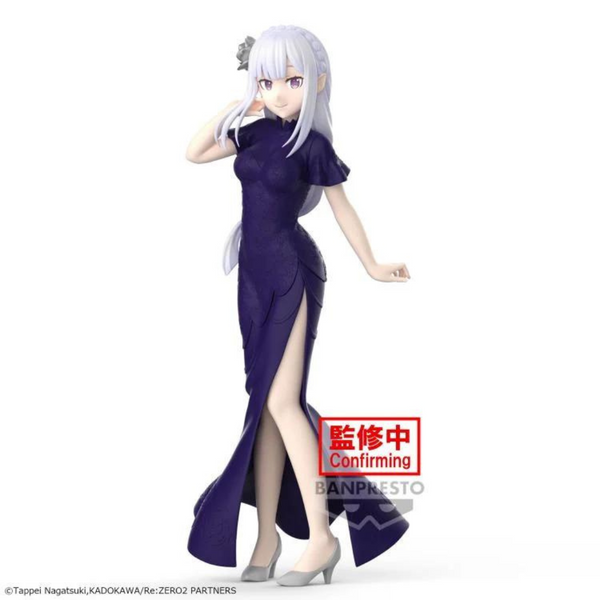 Re:Zero Starting Life in Another World Glitter &amp; Glamours Emilia