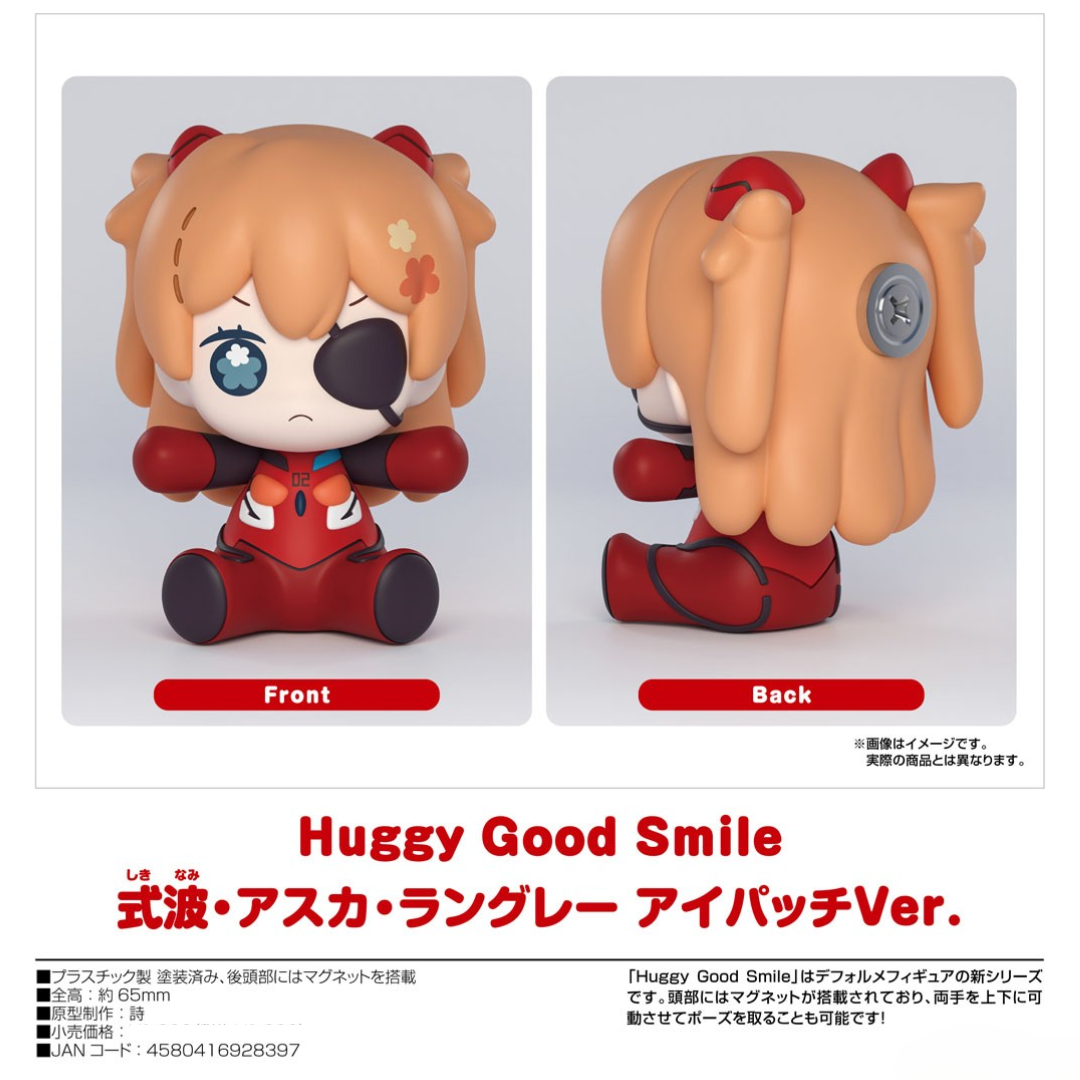 Rebuild of Evangelion - Huggy Good Smile - Asuka Shikinami Langley: Eye Patch Ver. [PRE-ORDER](RELEASE FEB25)