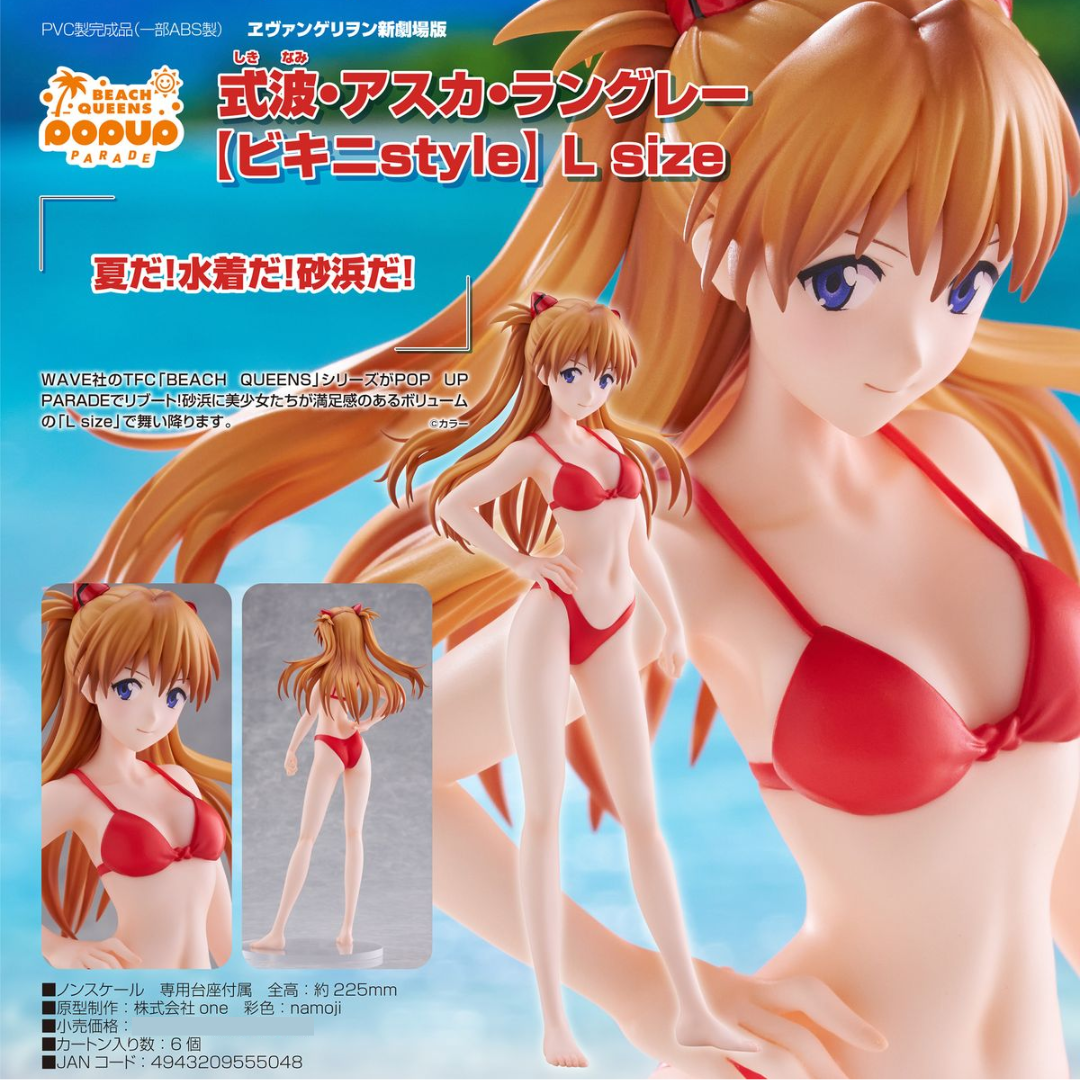 Rebuild of Evangelion - POP UP PARADE BEACH QUEENS - Asuka Shikinami Langley (Bikini Style) L Size [PRE-ORDER] (RELEASE JAN27)