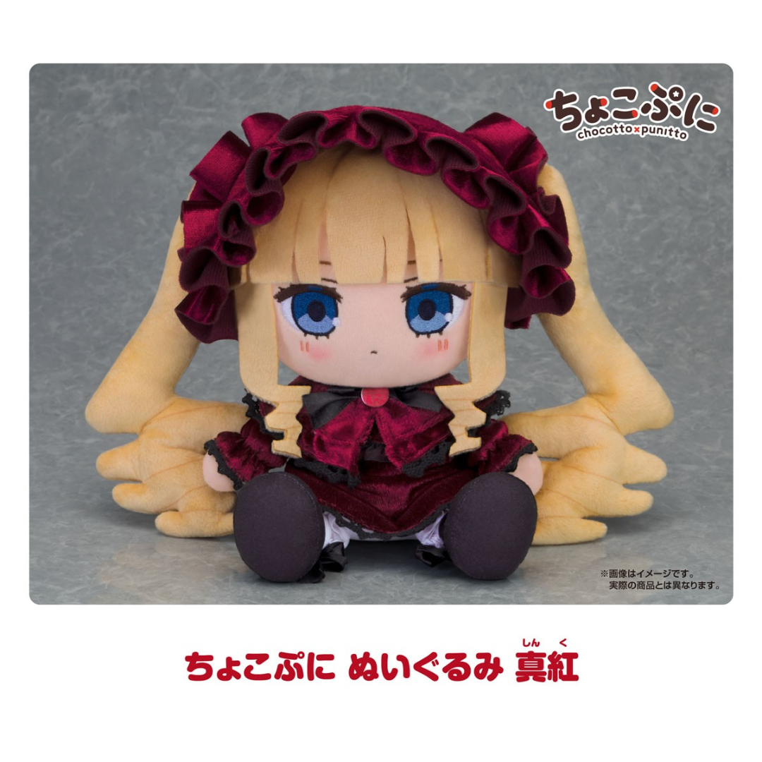 Rozen Maiden - Chocopuni Plushie - Shinku  [PRE-ORDER](RELEASE OCT26)