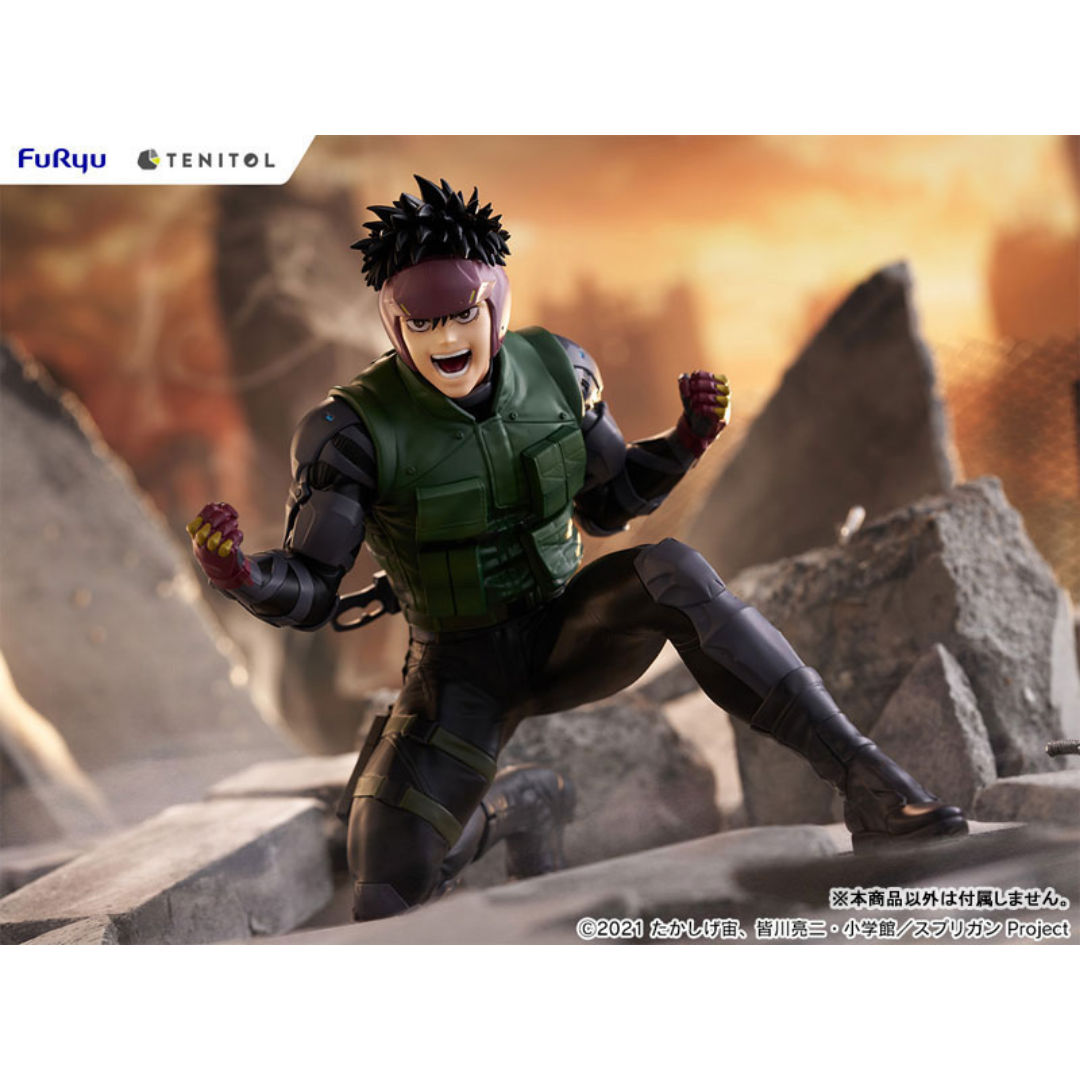 SPRIGGAN - TENITOL Complete Figure - Yu Ominae [PRE-ORDER] (RELEASE FEB26)