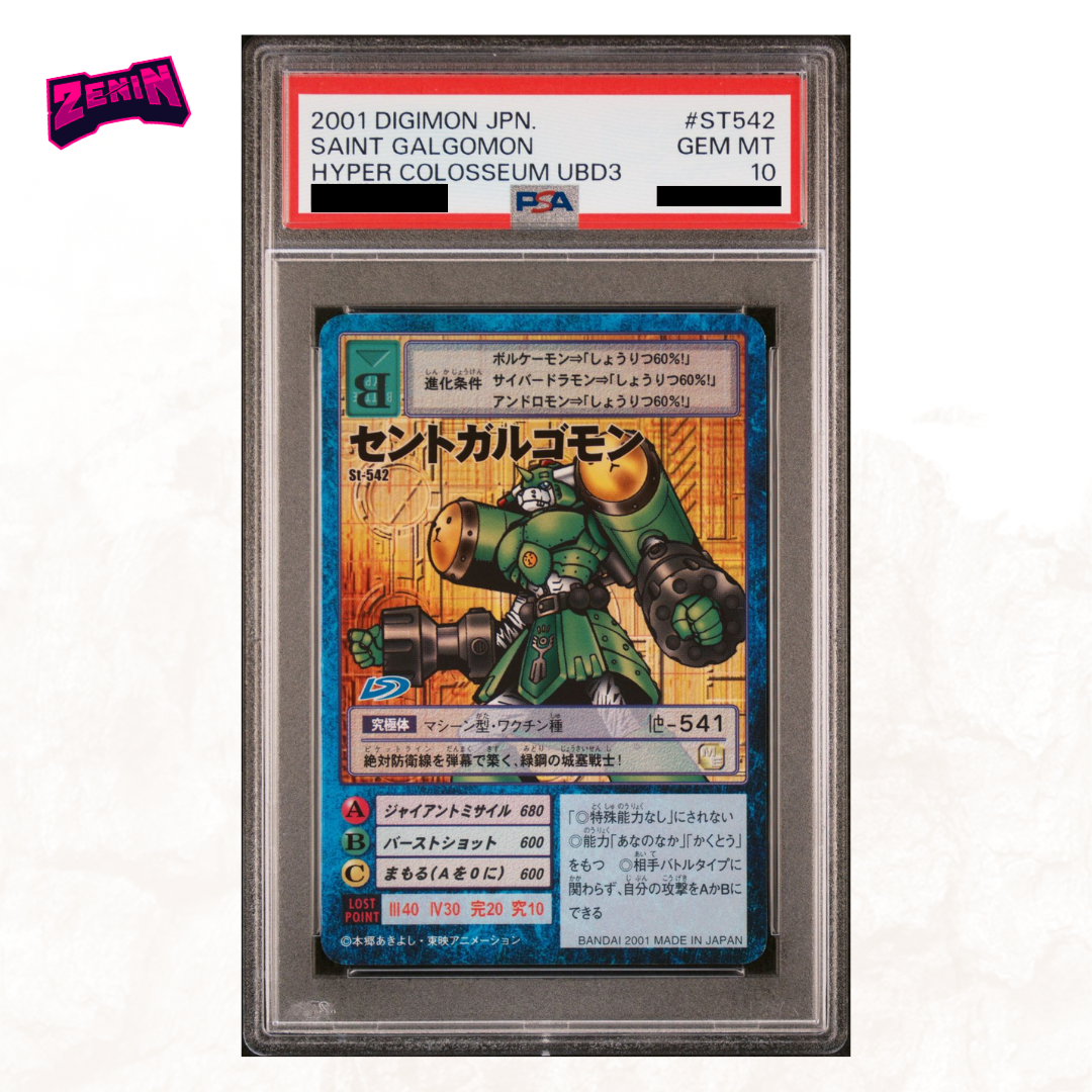 psa digimon cards Digimon Hyper Colosseum - Graded Card Slabs