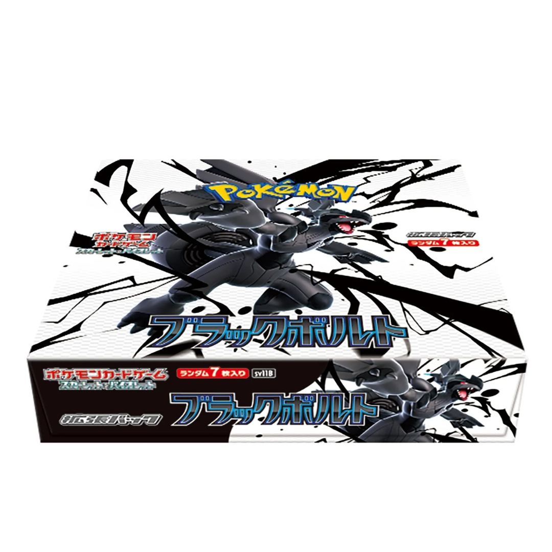 Pokemon Japanese TCG - Scarlet & Violet Expansion Black Bolt Booster Box SV11B (JP) [INSTOCK]
