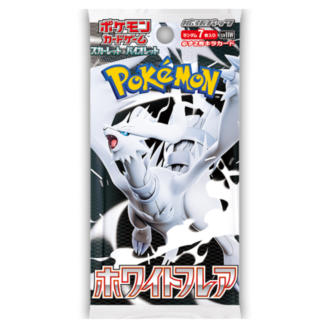 Pokemon Japanese TCG - Scarlet & Violet Expansion White Flare Booster Pokemon Japanese TCG - Scarlet & Violet Expansion White Flare Booster