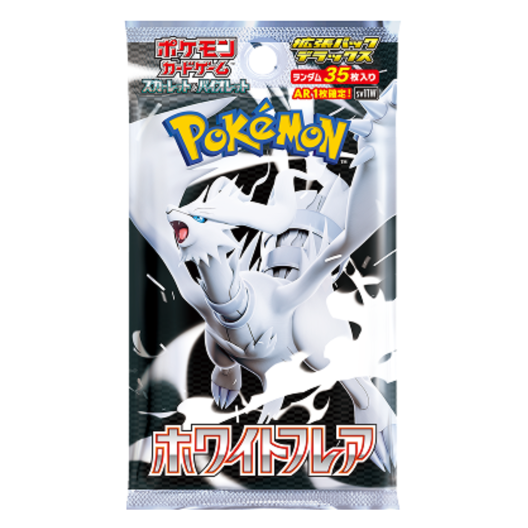 japanese pokemon violet booster box Scarlet & Clay Burst The Pokemon 2023 Sealed Pack also serves as a fantastic gateway into the latest additions to the Pokemon universe Pokemon: Japanese Battle Partners Booster