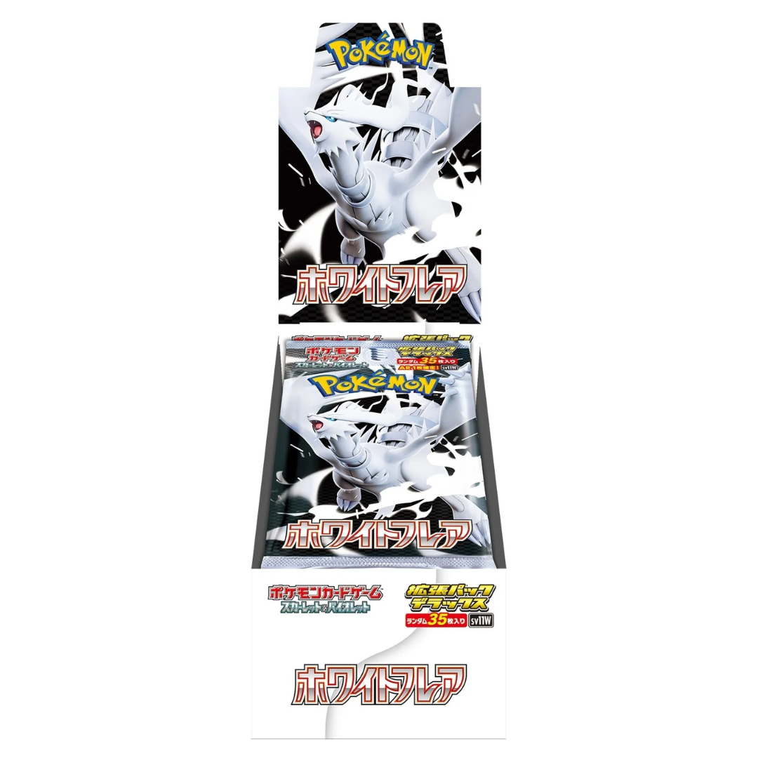 Black Friday Pokemon TCG & Merch Sale Black Friday Pokemon TCG & Merch Sale