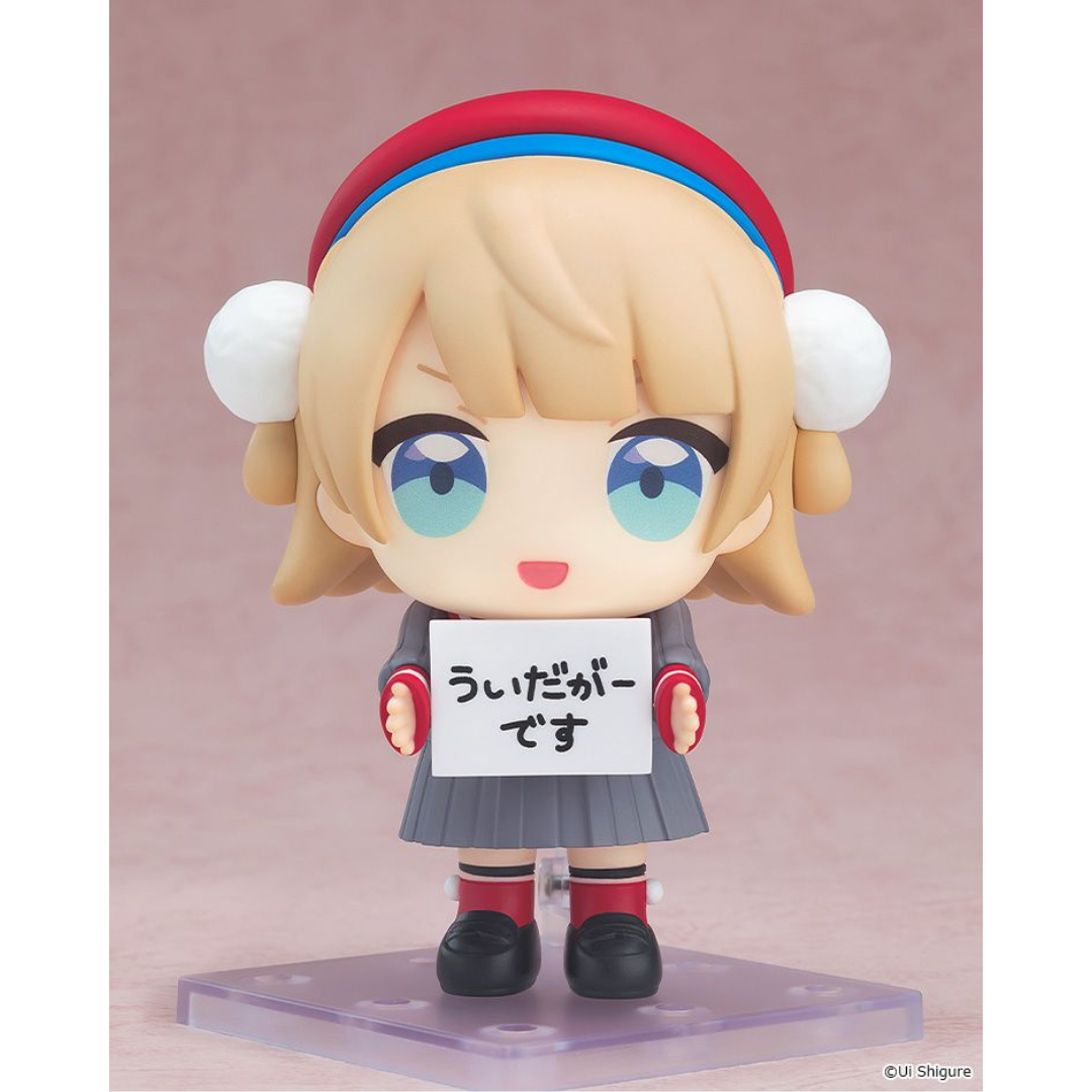 Shigure Ui - Nendoroid #3080 - Uidaga [PRE-ORDER] (RELEASE DEC26)