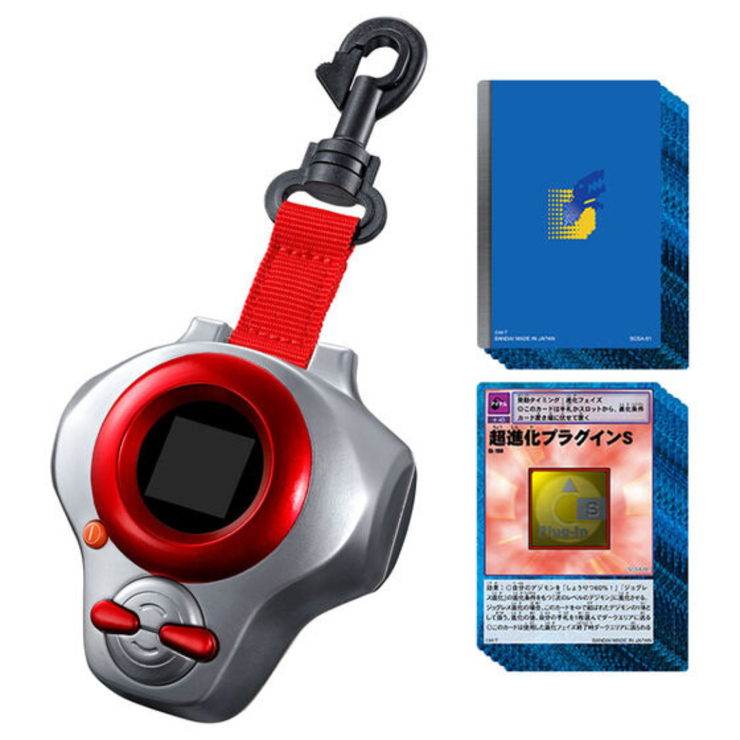 Digimon -Digimon Tamers -Super Complete Selection Animation D-Ark [INSTOCK]