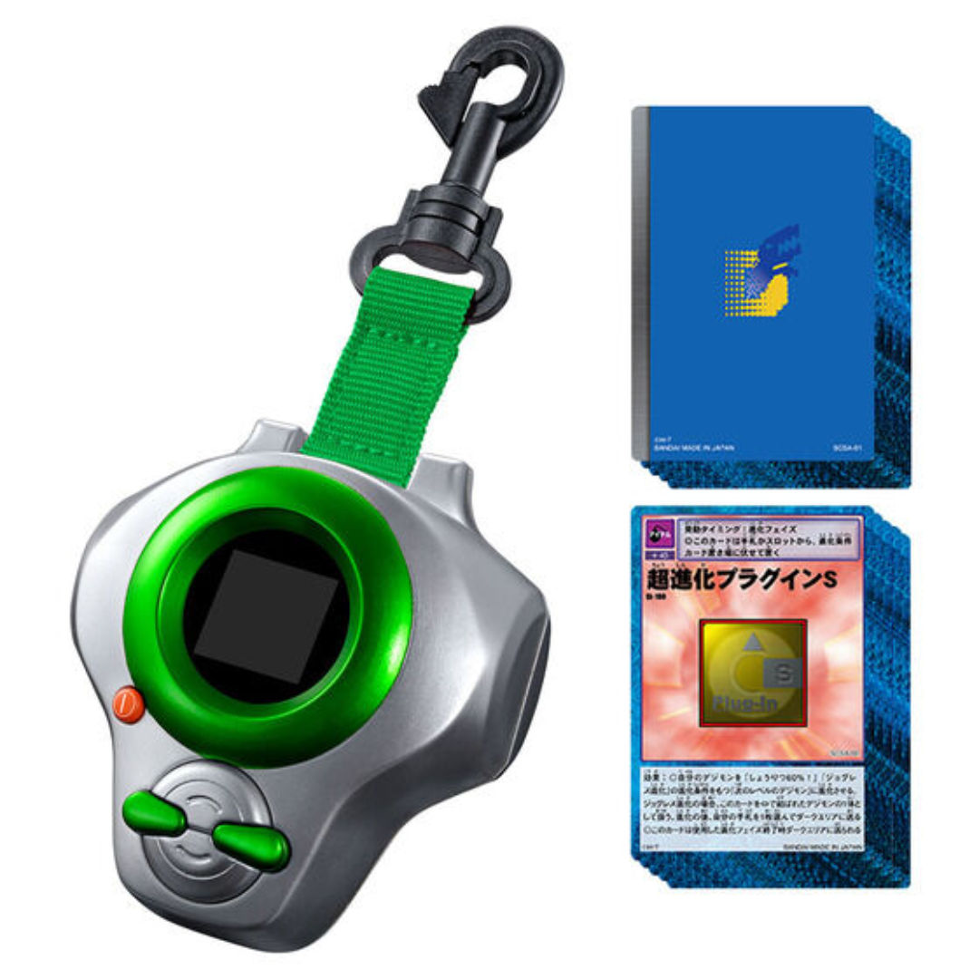 Digimon -Digimon Tamers -Super Complete Selection Animation D-Ark [INSTOCK]