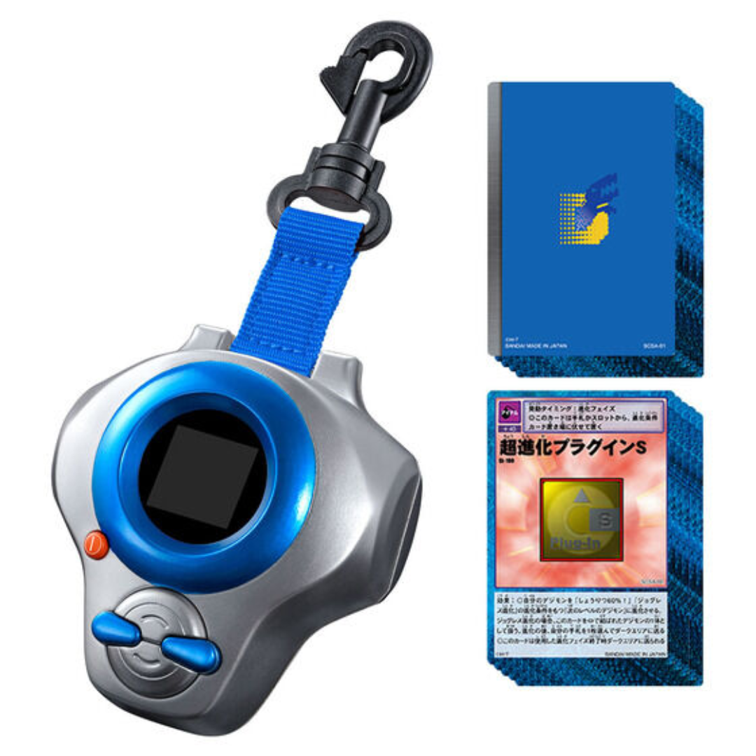Digimon -Digimon Tamers -Super Complete Selection Animation D-Ark [INSTOCK]