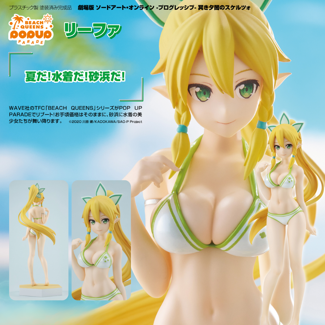 Sword Art Online Progressive: Scherzo of Deep Night - POP UP PARADE BEACH QUEENS - Leafa [PRE-ORDER](RELEASE FEB25)