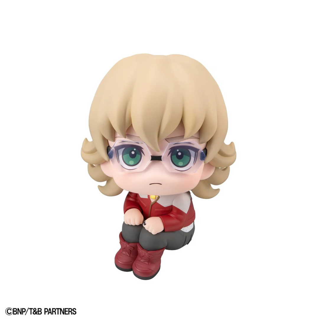 TIGER & BUNNY - LookUp Figure - Barnaby Brooks Jr. [PRE-ORDER] (RELEASE APR26)