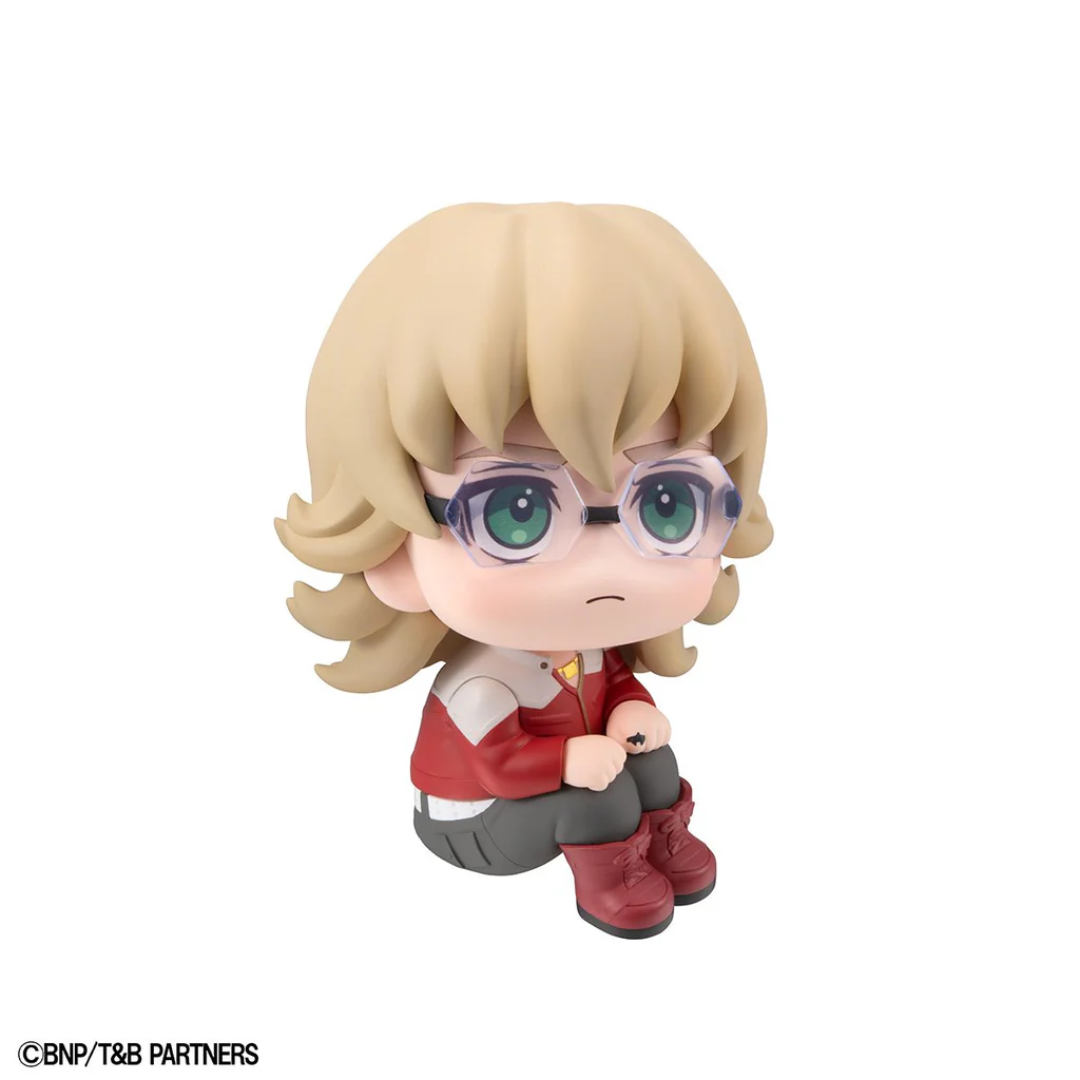 TIGER & BUNNY - LookUp Figure - Barnaby Brooks Jr. [PRE-ORDER] (RELEASE APR26)