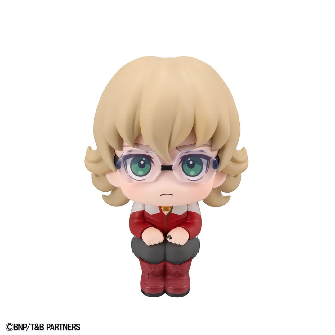 TIGER & BUNNY - LookUp Figure - Barnaby Brooks Jr. [PRE-ORDER] (RELEASE APR26)