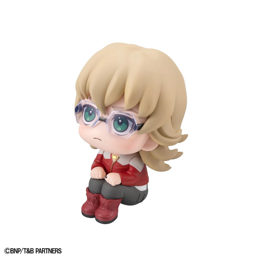 TIGER & BUNNY - LookUp Figure - Barnaby Brooks Jr. [PRE-ORDER] (RELEASE APR26)