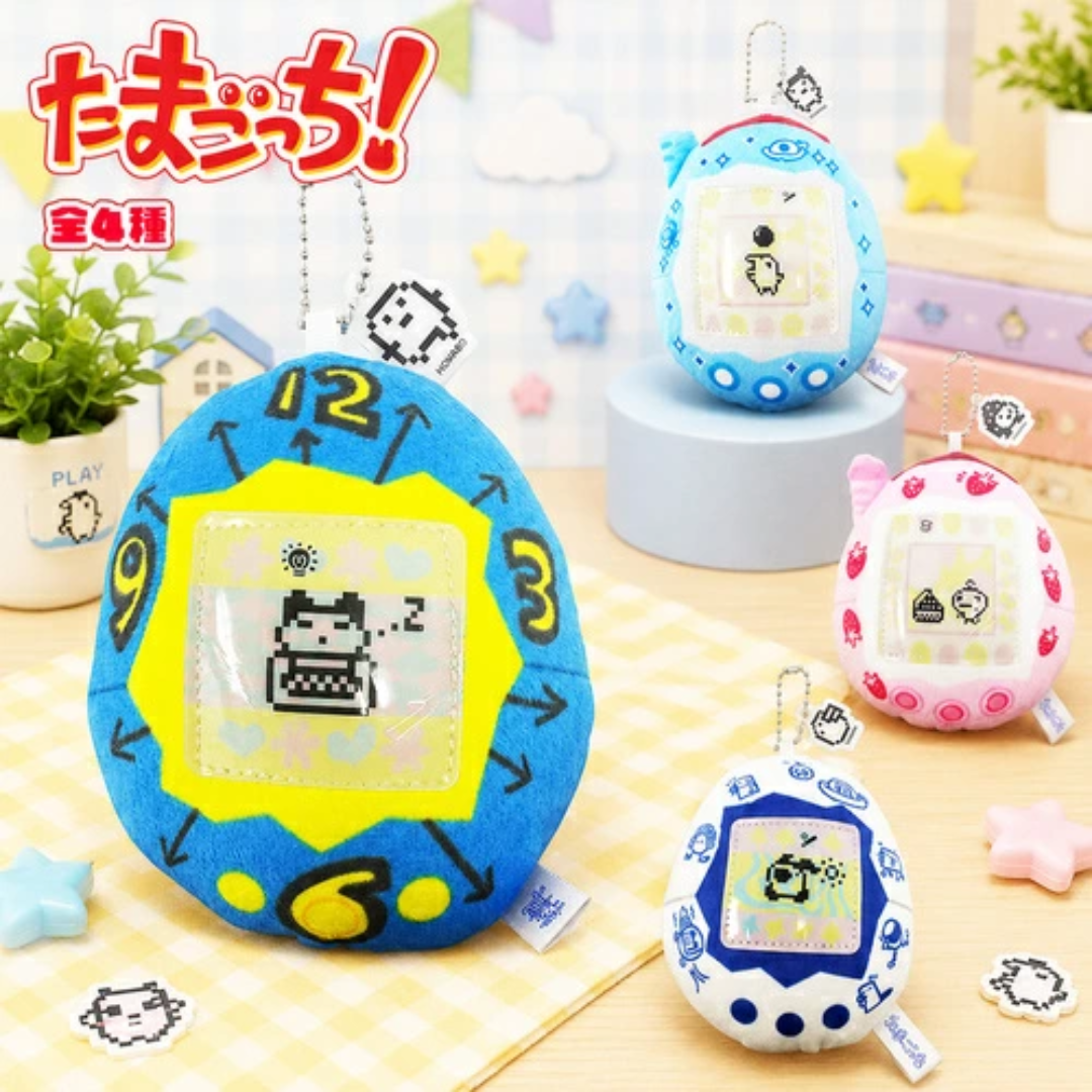 Tamagotchi - Kamio Japan Mascot Keyholder [PRE-ORDER] (RELEASE JUL-AUG26)