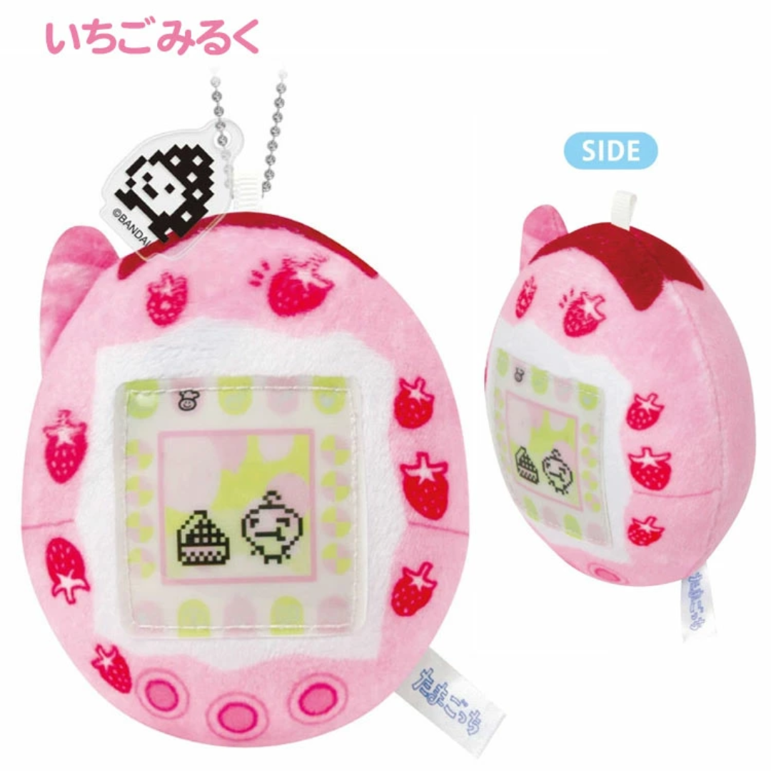 Tamagotchi - Kamio Japan Mascot Keyholder [PRE-ORDER] (RELEASE JUL-AUG26)