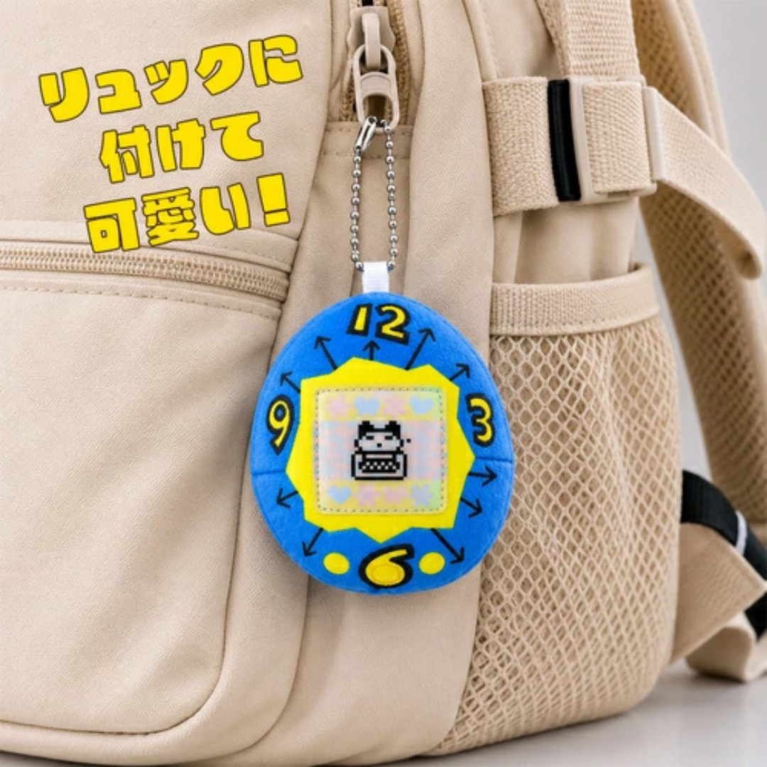 Tamagotchi - Kamio Japan Mascot Keyholder [PRE-ORDER] (RELEASE JUL-AUG26)