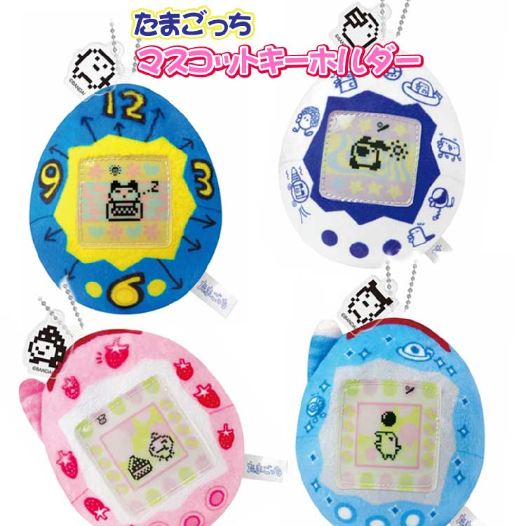 Tamagotchi - Kamio Japan Mascot Keyholder [PRE-ORDER] (RELEASE JUL-AUG26)