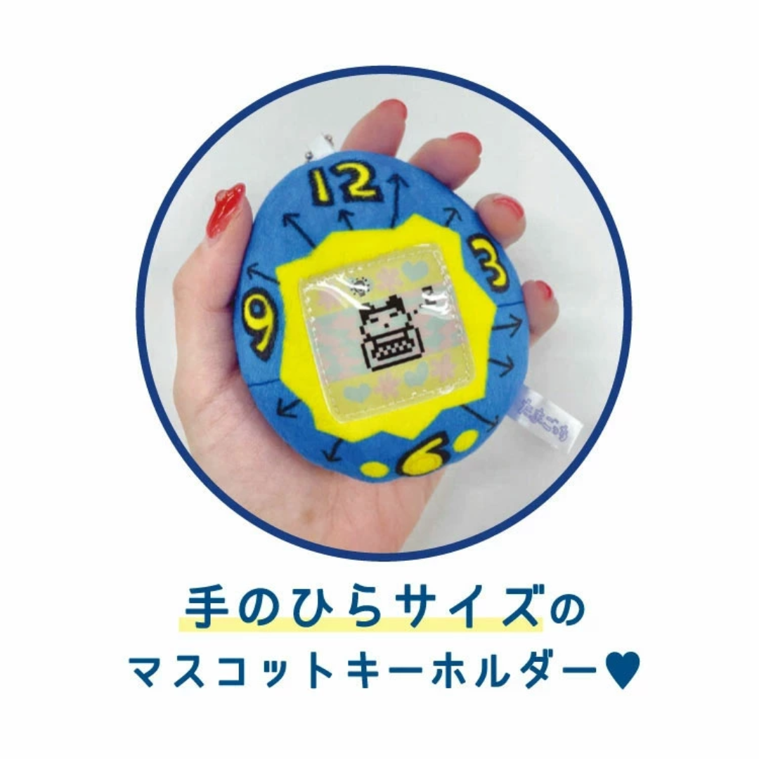 Tamagotchi - Kamio Japan Mascot Keyholder [PRE-ORDER] (RELEASE JUL-AUG26)