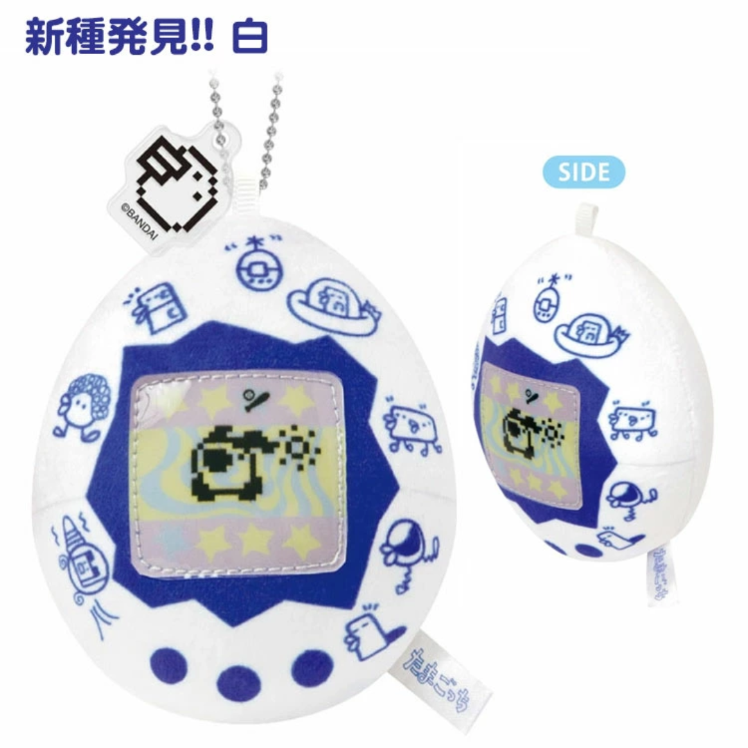 Tamagotchi - Kamio Japan Mascot Keyholder [PRE-ORDER] (RELEASE JUL-AUG26)
