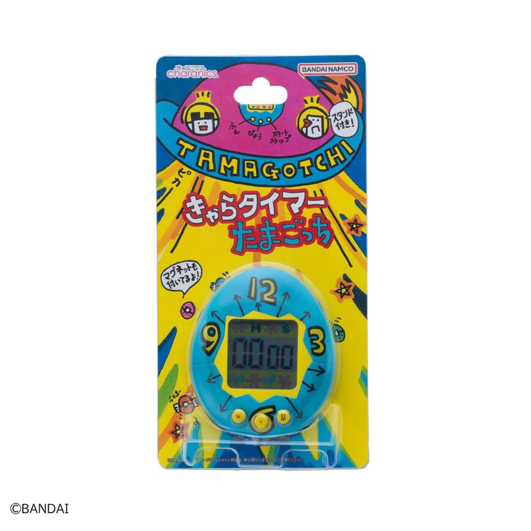 Tamagotchi - Tamagotchi Kitchen Timer - Blue [INSTOCK]