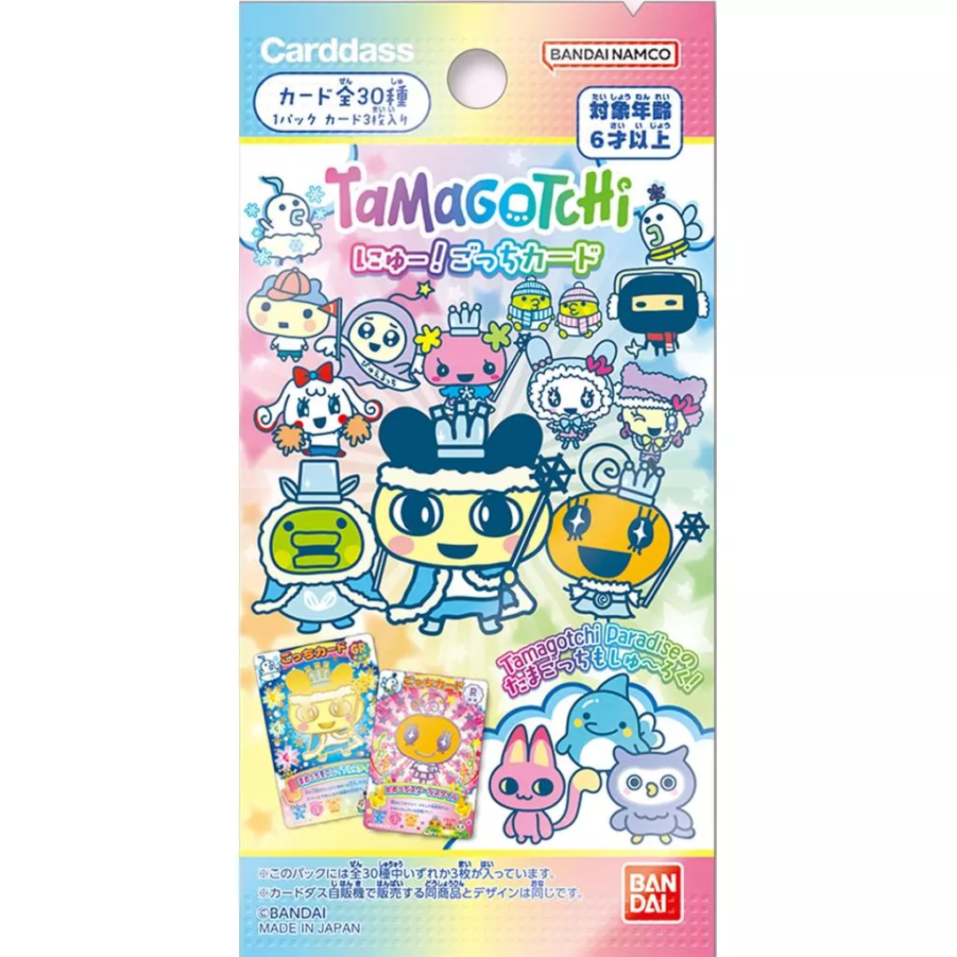 Tamagotchi - Tamagotchi New! Gotchi Cards Pack (BOX OF 20) [INSTOCK]