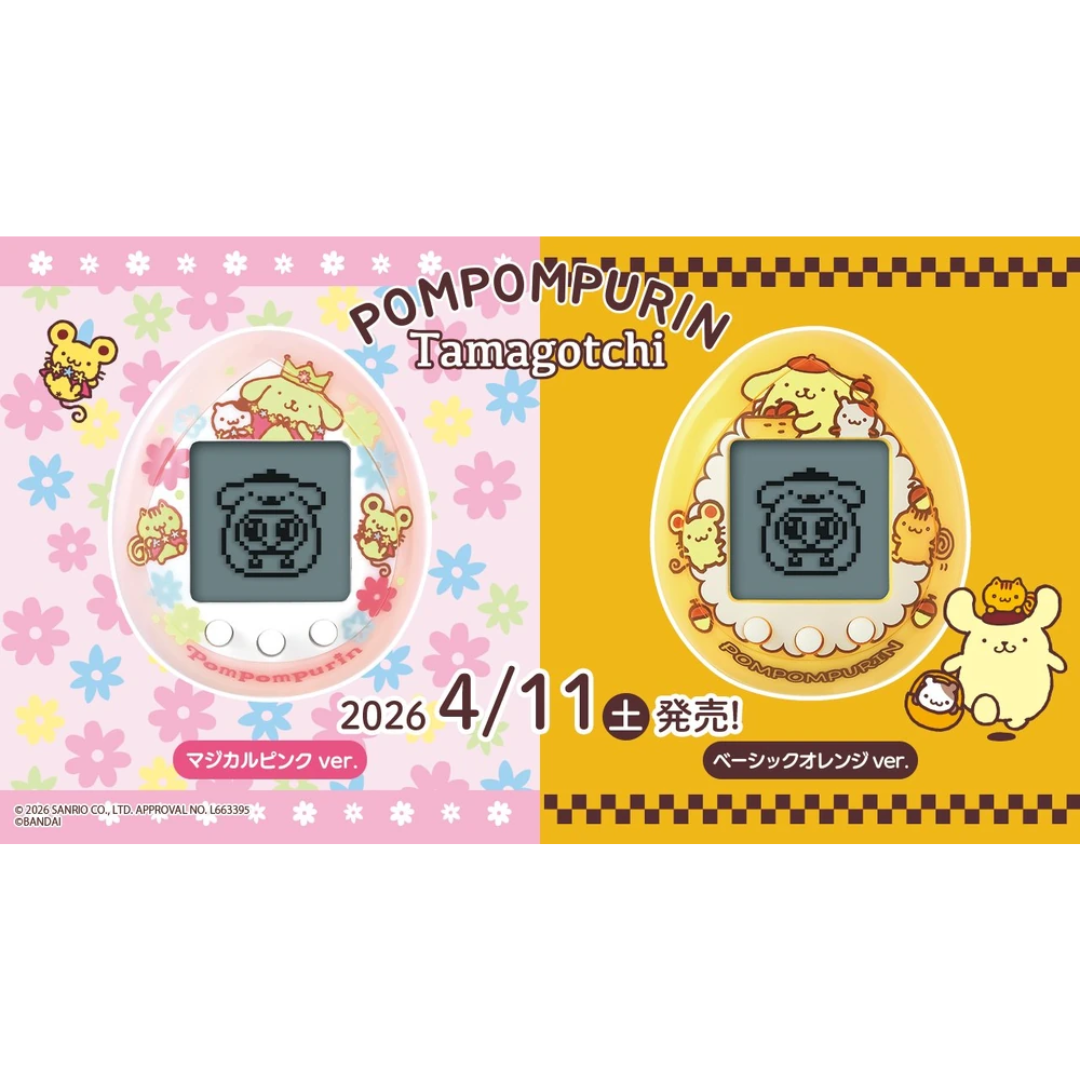 Tamagotchi - POMPOMPURIN Tamagotchi Nano (Magical Pink/Basic Orange) [PRE-ORDER] (RELEASE OCT/NOV26)