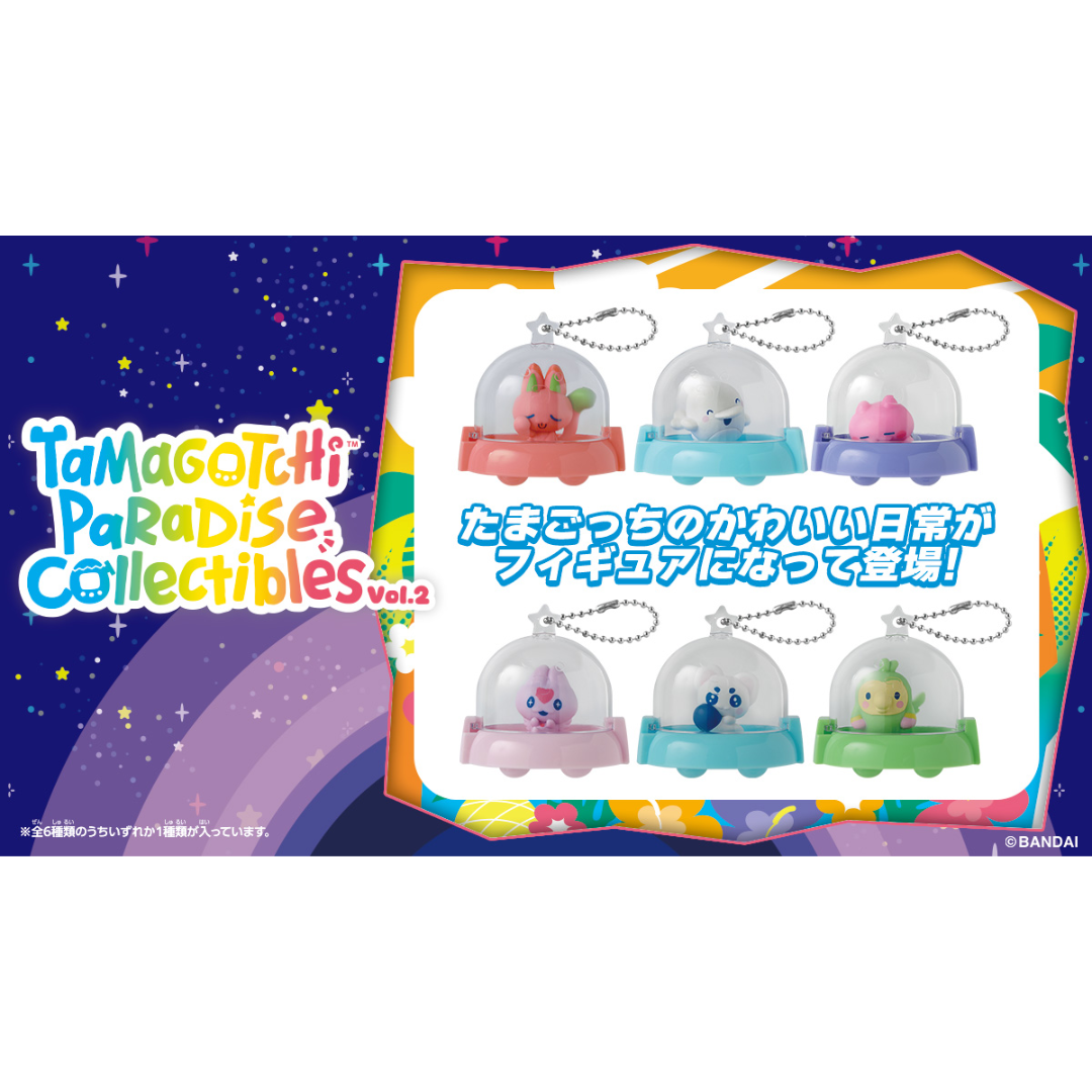 Tamagotchi - Tamagotchi Paradise Collectibles Vol.2 [PRE-ORDER] [RELEASE SEP/OCT 26]