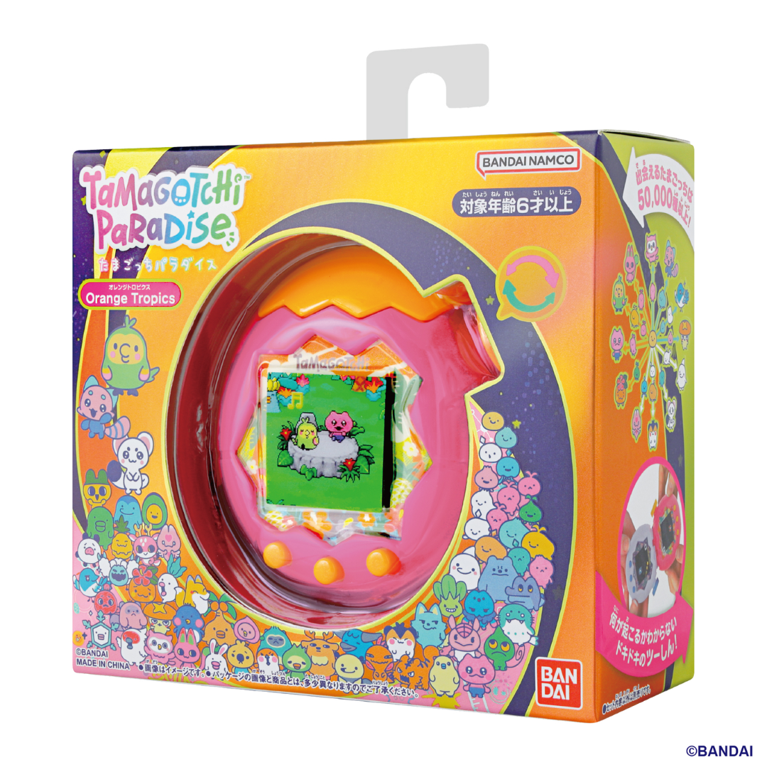Tamagotchi - Tamagotchi Paradise - Orange Tropics [PRE-ORDER] [RELEASE SEP-OCT 26]