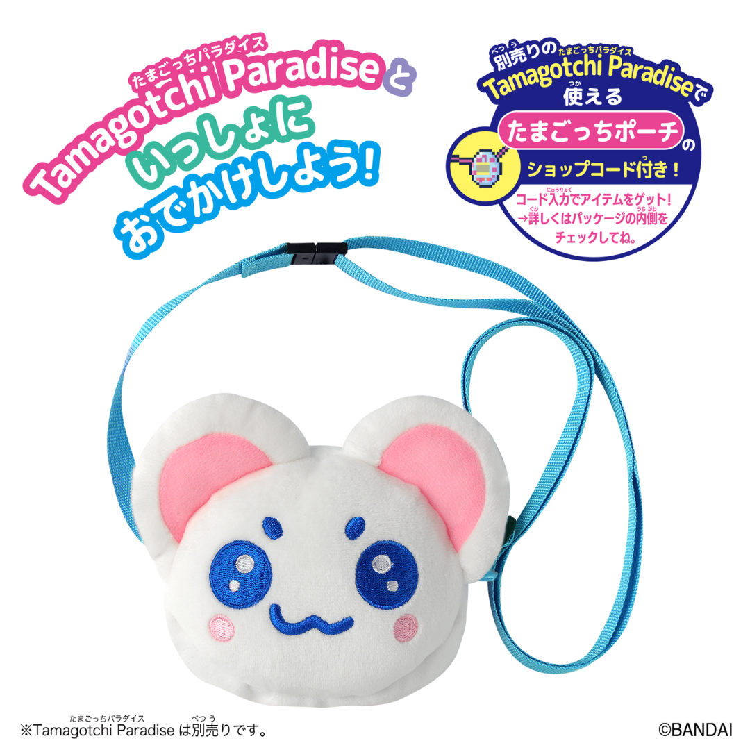 Tamagotchi - Tamagotchi Paradise Outing Carry Okojocchi [PRE-ORDER] [RELEASE SEP-OCT 26]