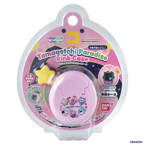 Tamagotchi Paradise ピンクランド いちごケースセット Tamagotchi Paradise ピンクランド いちごケースセット Tamagotchi