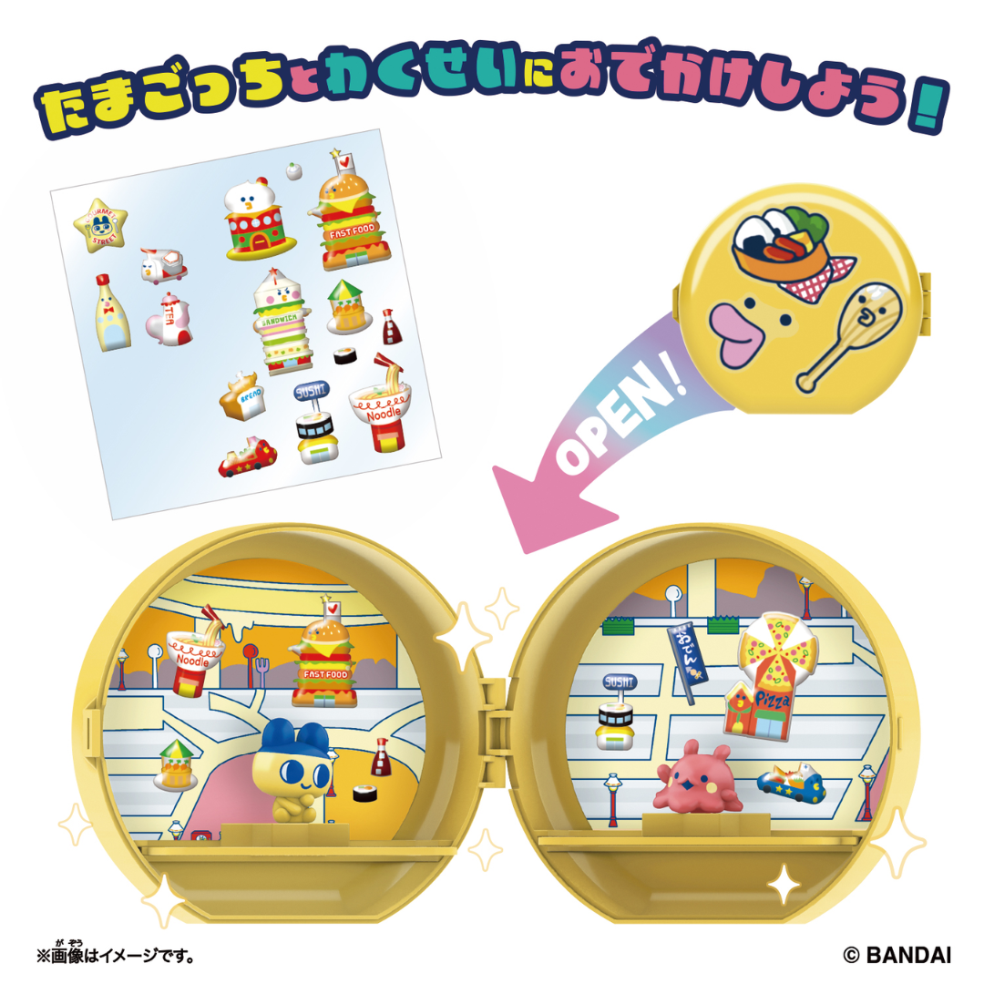 Tamagotchi - Tamagotchi Paradise Planet