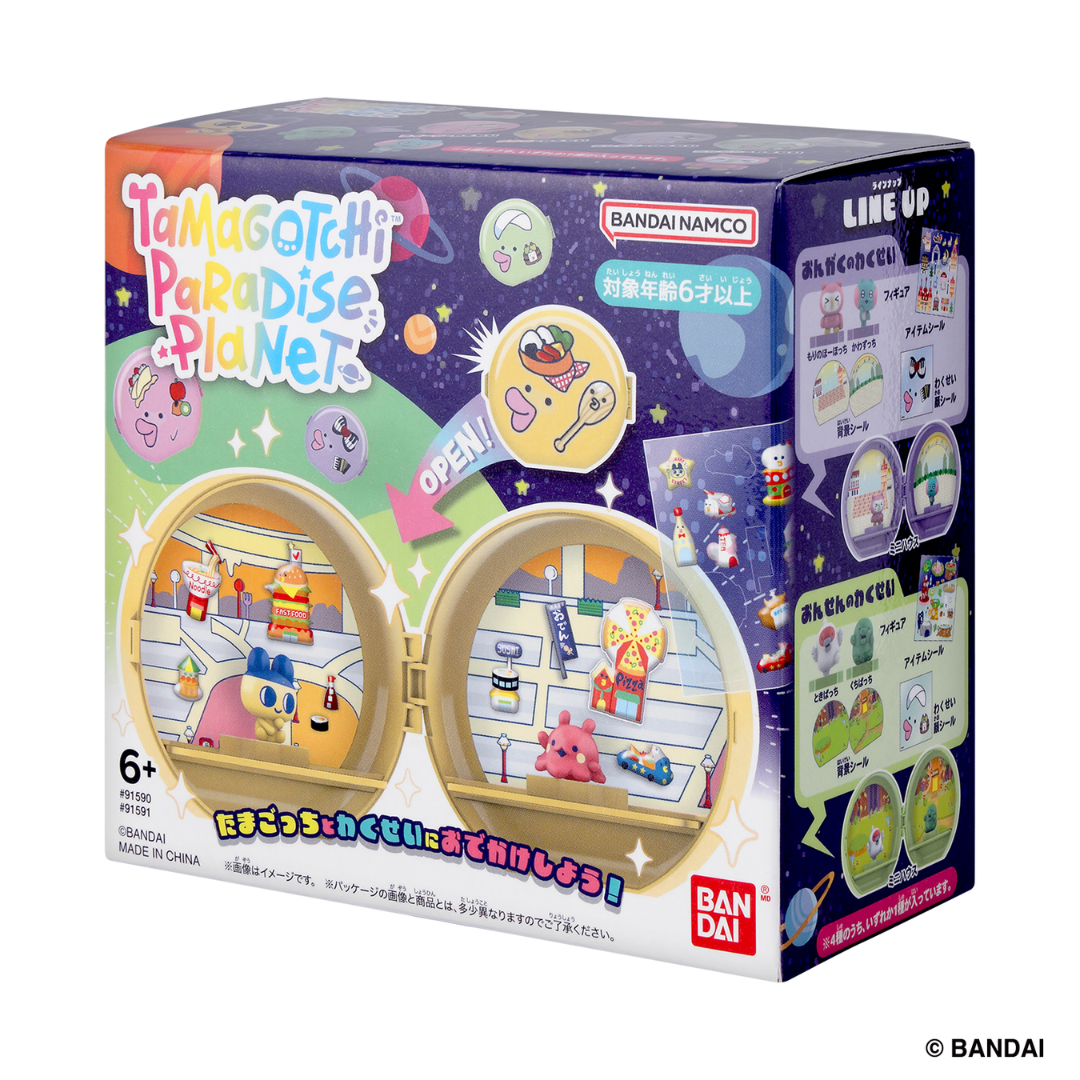 Tamagotchi - Tamagotchi Paradise Planet