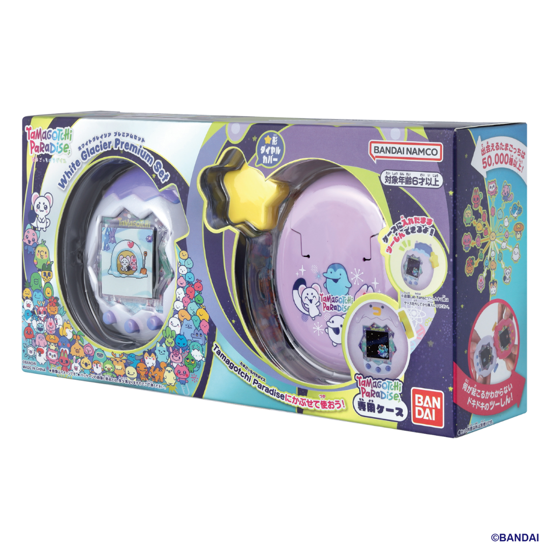 Tamagotchi Paradise White Glacier Premium Set [PRE-ORDER] [RELEASE SEP-OCT 26]