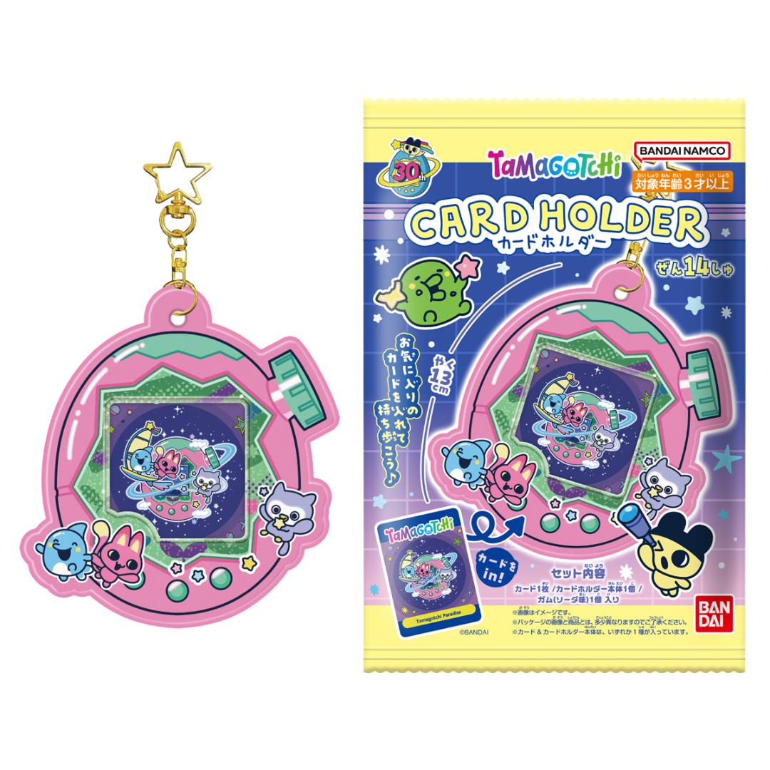 Tamagotchi- Tamagotchi Card Holder [PRE-ORDER] (RELEASE NOV-DEC26)