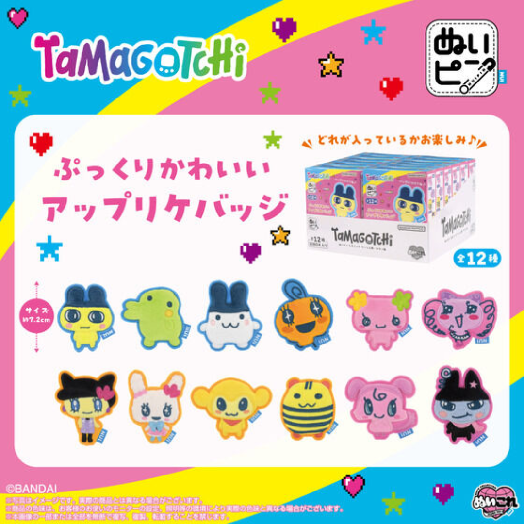 Tamagotchi - Tamagotchi Connection / Color Period Plush Pins (1 BOX Full Complete)  [PRE-ORDER] (RELEASE JUL26)