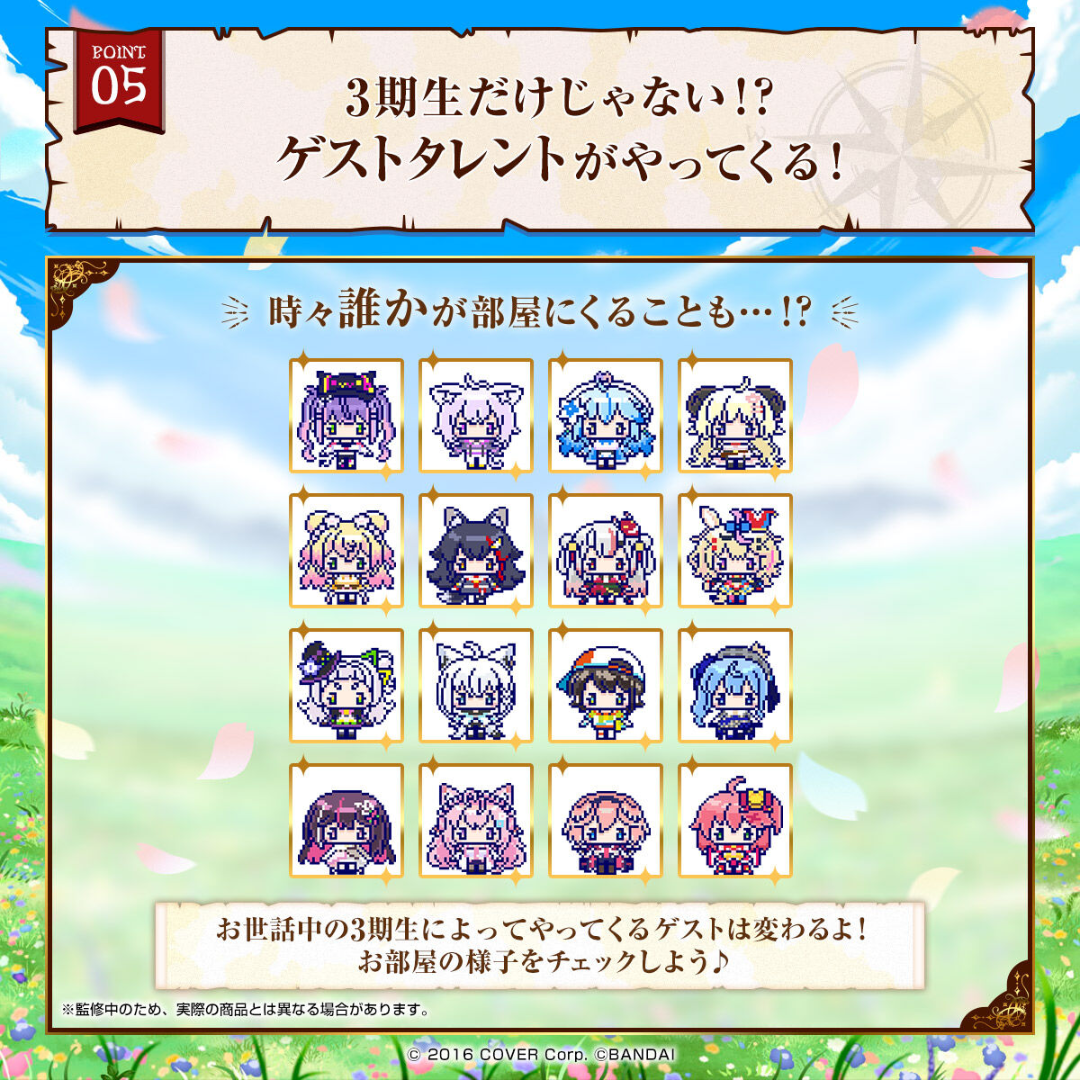 Tamagotchi - Tamagotchi Nano Colorful - Hololive Fantastic Ver. [INSTOCK]