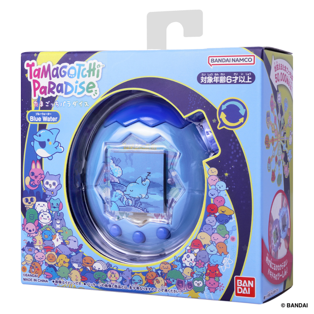 その他 Tamagotchi Paradise Blue Water Tamagotchi - Tamagotchi Paradise - Blue Water