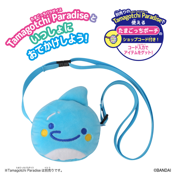 Tamagotchi - Tamagotchi Paradise - Carry Pouch:Irukatchi