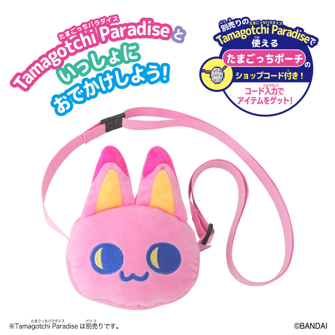 Tamagotchi - Tamagotchi Paradise - Carry Pouch:Myaocchi [PRE-ORDER](RELEASE JUL-AUG25)