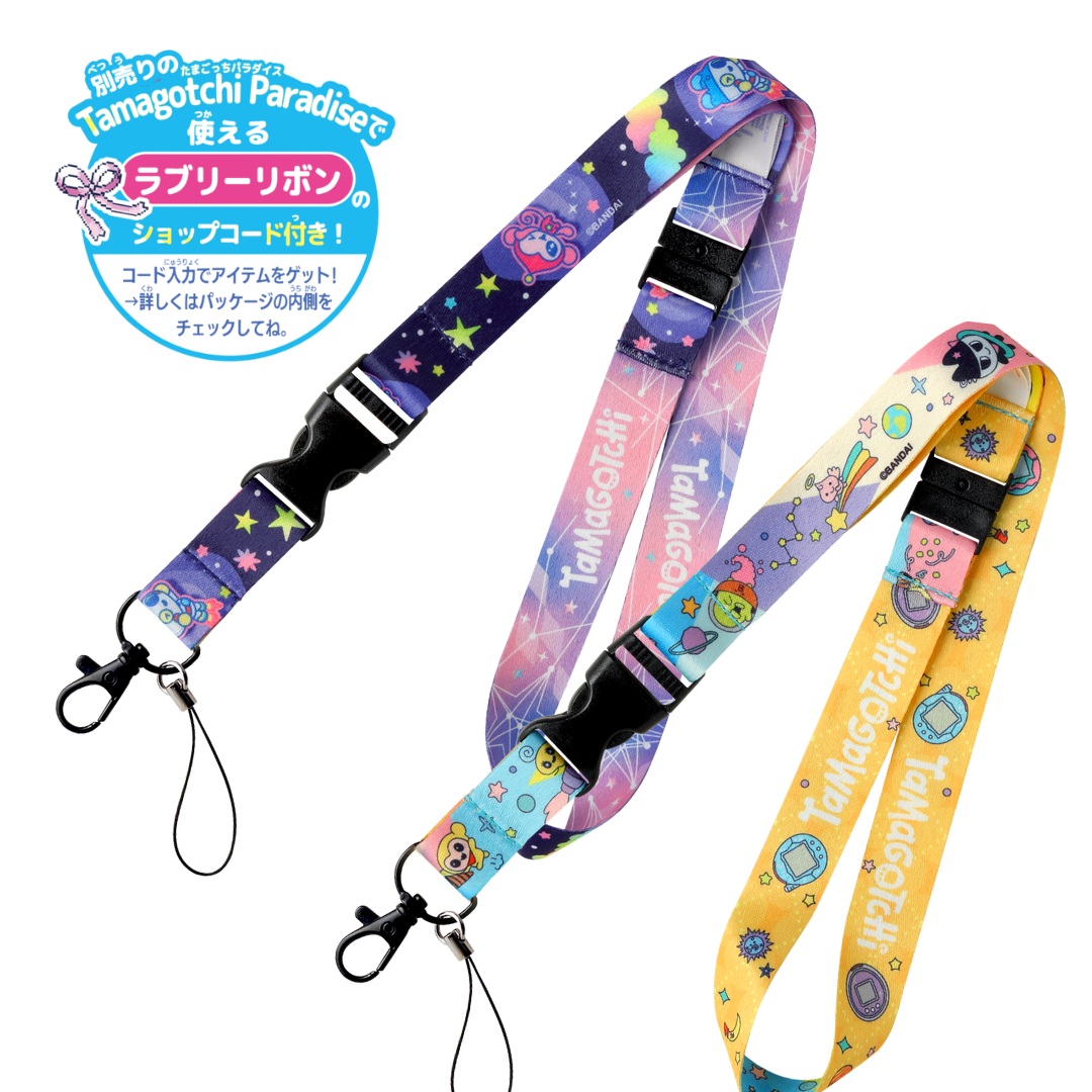 Tamagotchi - Tamagotchi Paradise - Neck Strap 30th Anniv/Black [PRE-ORDER](RELEASE NOV-DEC26)
