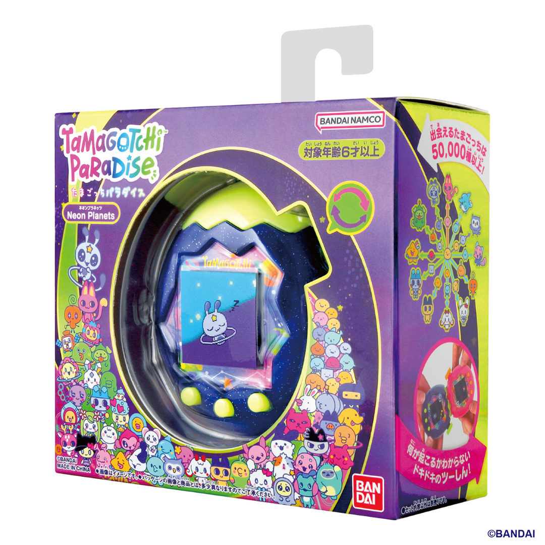 Tamagotchi - Tamagotchi Paradise - Neon Planets [PRE-ORDER](RELEASE NOV-DEC26)