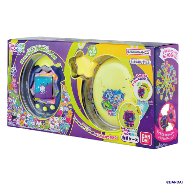 Tamagotchi - Tamagotchi Paradise - Neon Planets Premium Set