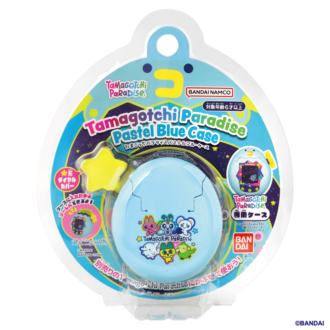 Tamagotchi - Tamagotchi Paradise - Pastel Blue Case  [PRE-ORDER](RELEASE NOV-DEC26)