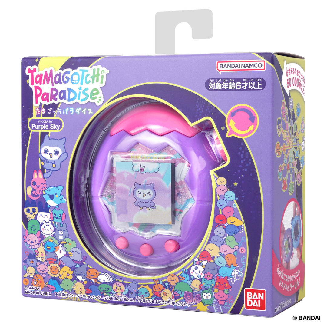 Tamagotchi Tamagotchi Paradise Purple Sky tamagotchi-tamagotchi-paradise-purple-sky